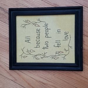 Embroidery decor frame 13 3/8 × 11 3/8
